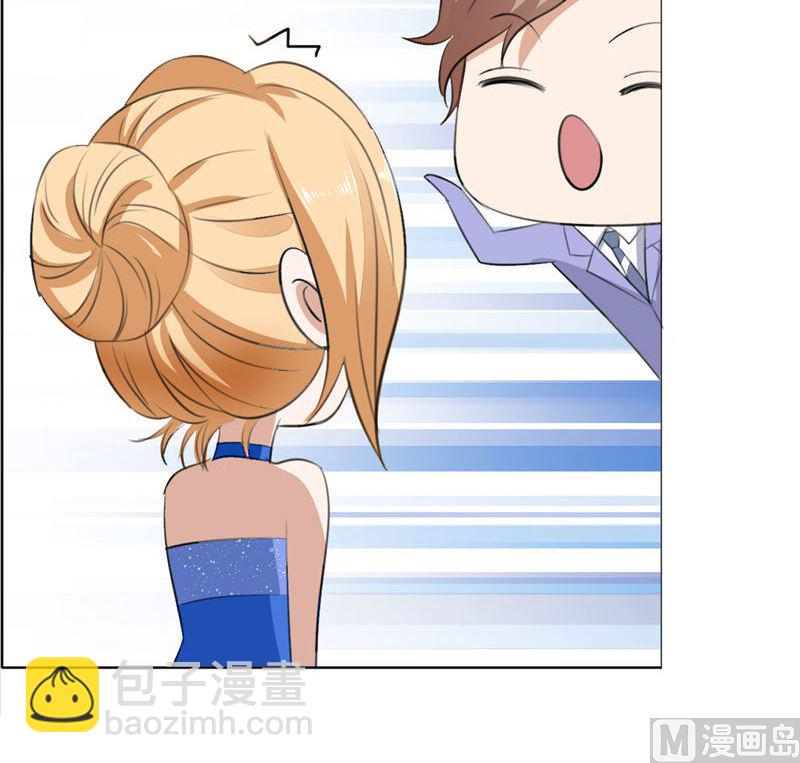 第47话 装醉的原因-第47话