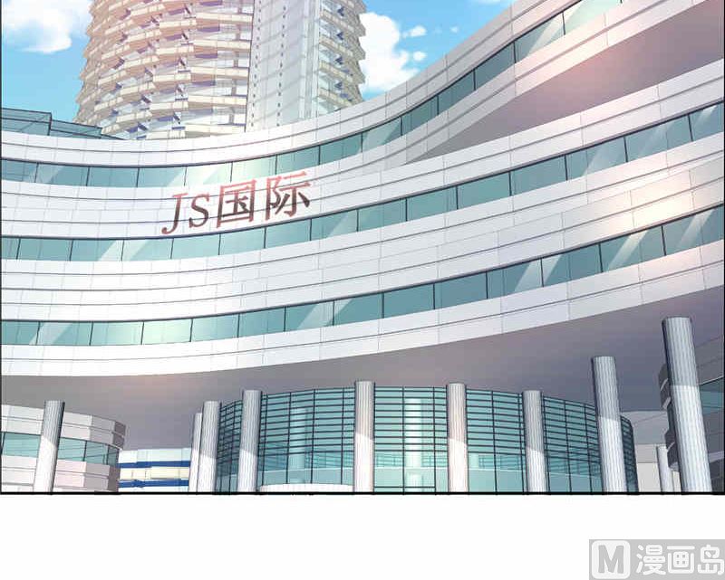 第7话 做我的女人-第7话