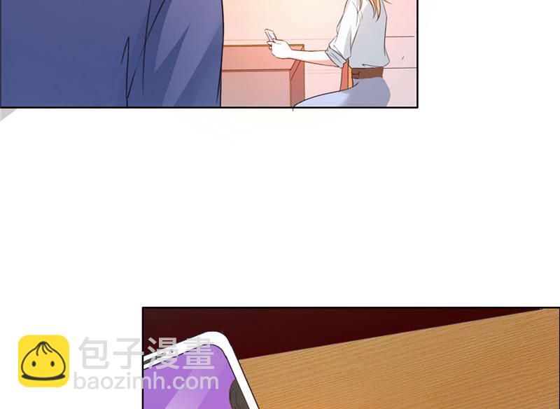 第7话 做我的女人-第7话