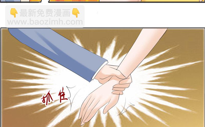 第71话 告白-第71话