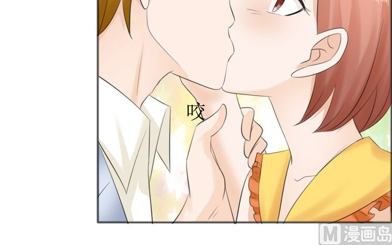 第71话 告白-第71话