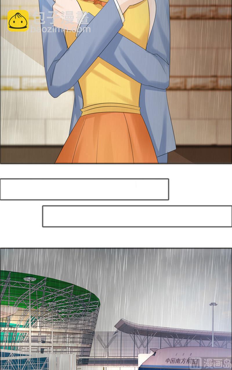 第71话 告白-第71话