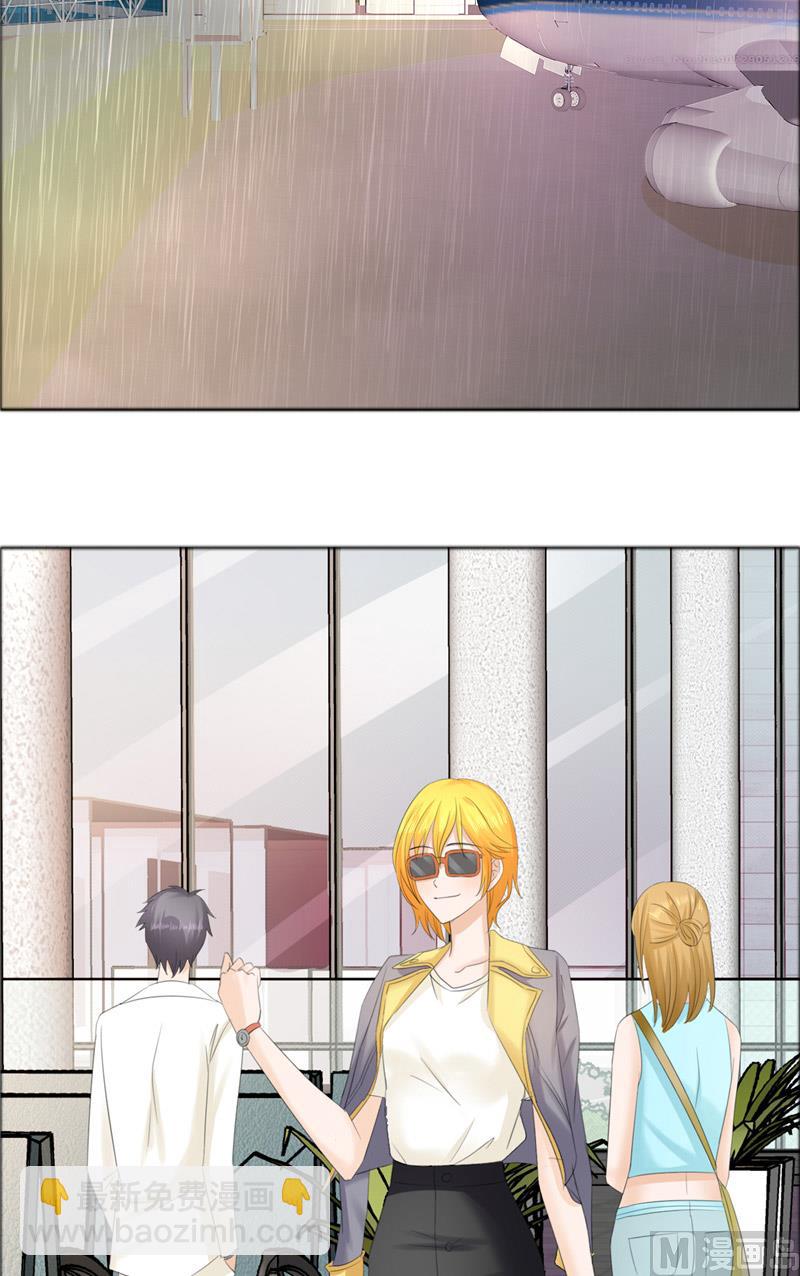 第71话 告白-第71话