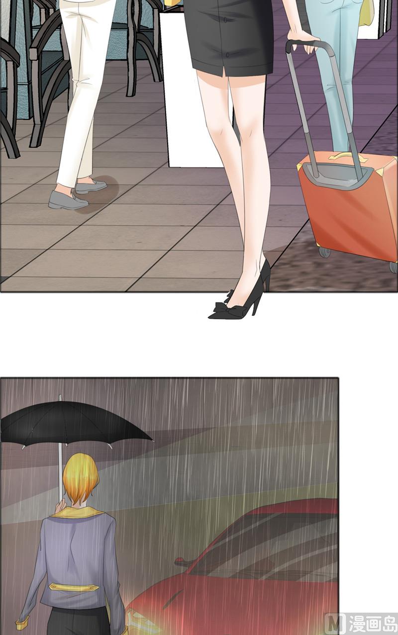 第71话 告白-第71话