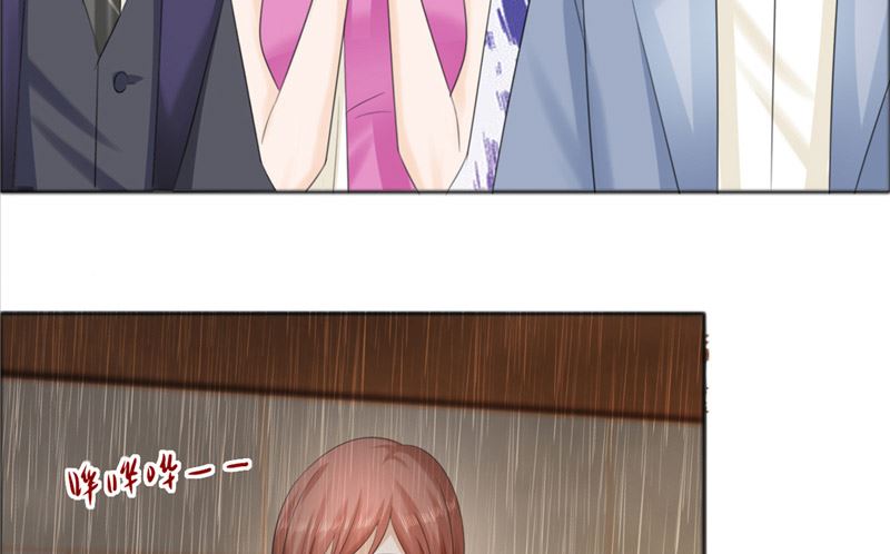 第71话 告白-第71话