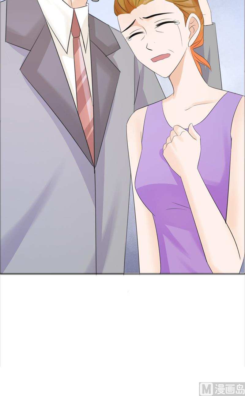 第73话 只有一颗心脏-第73话