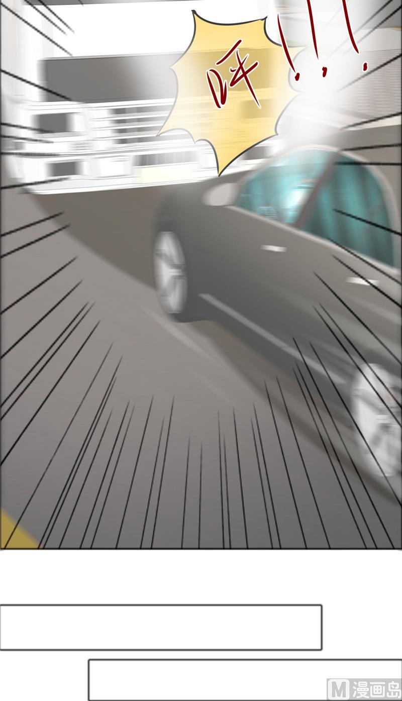 第73话 只有一颗心脏-第73话