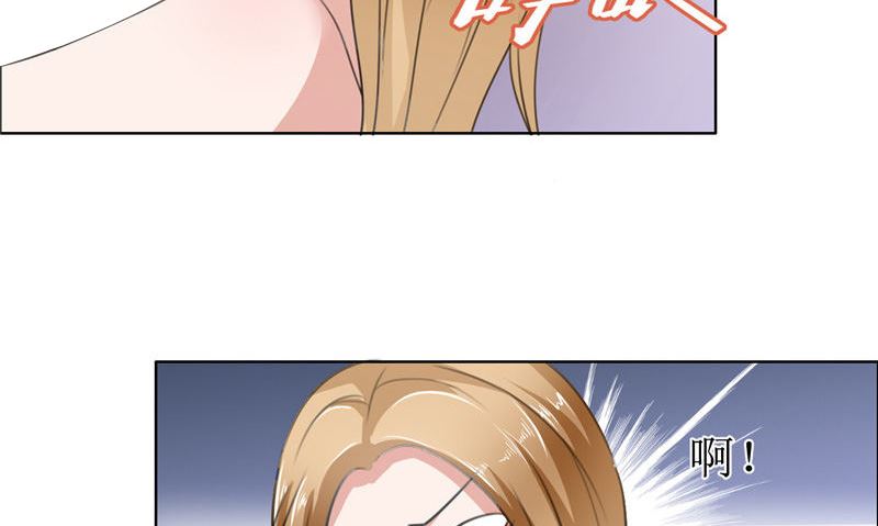 第9话 建议你看精神科-第9话