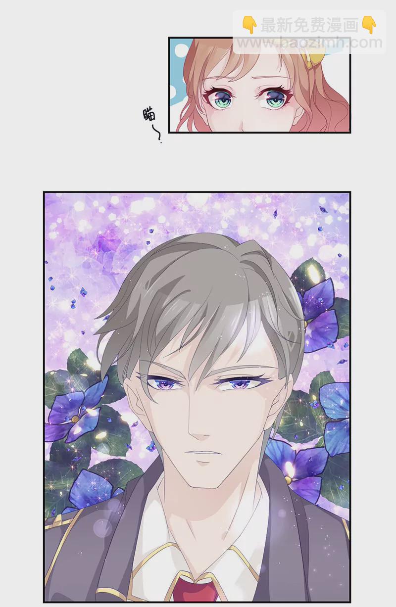 第1话 命运的邂逅-第1话