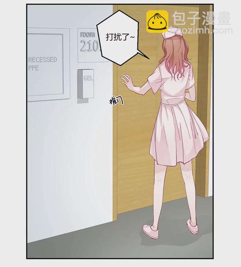 第1话 命运的邂逅-第1话