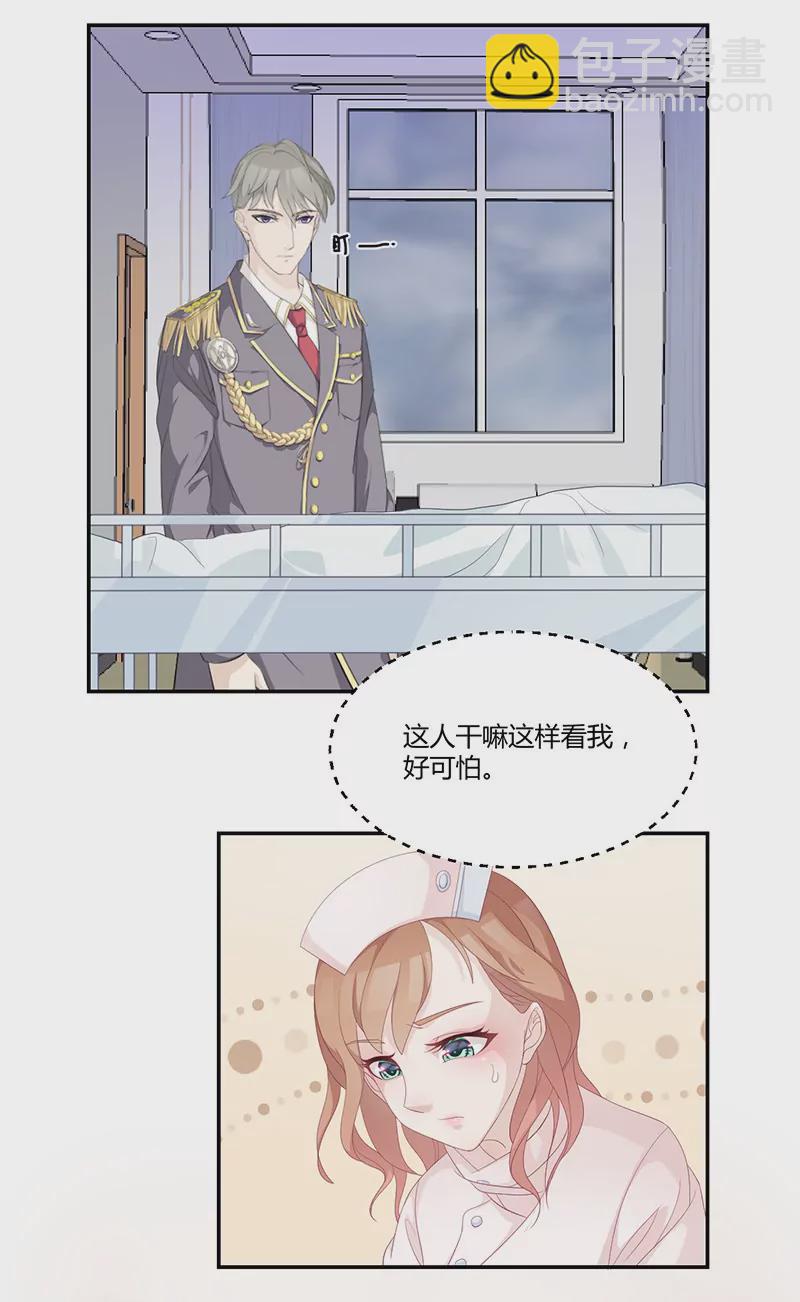 第1话 命运的邂逅-第1话