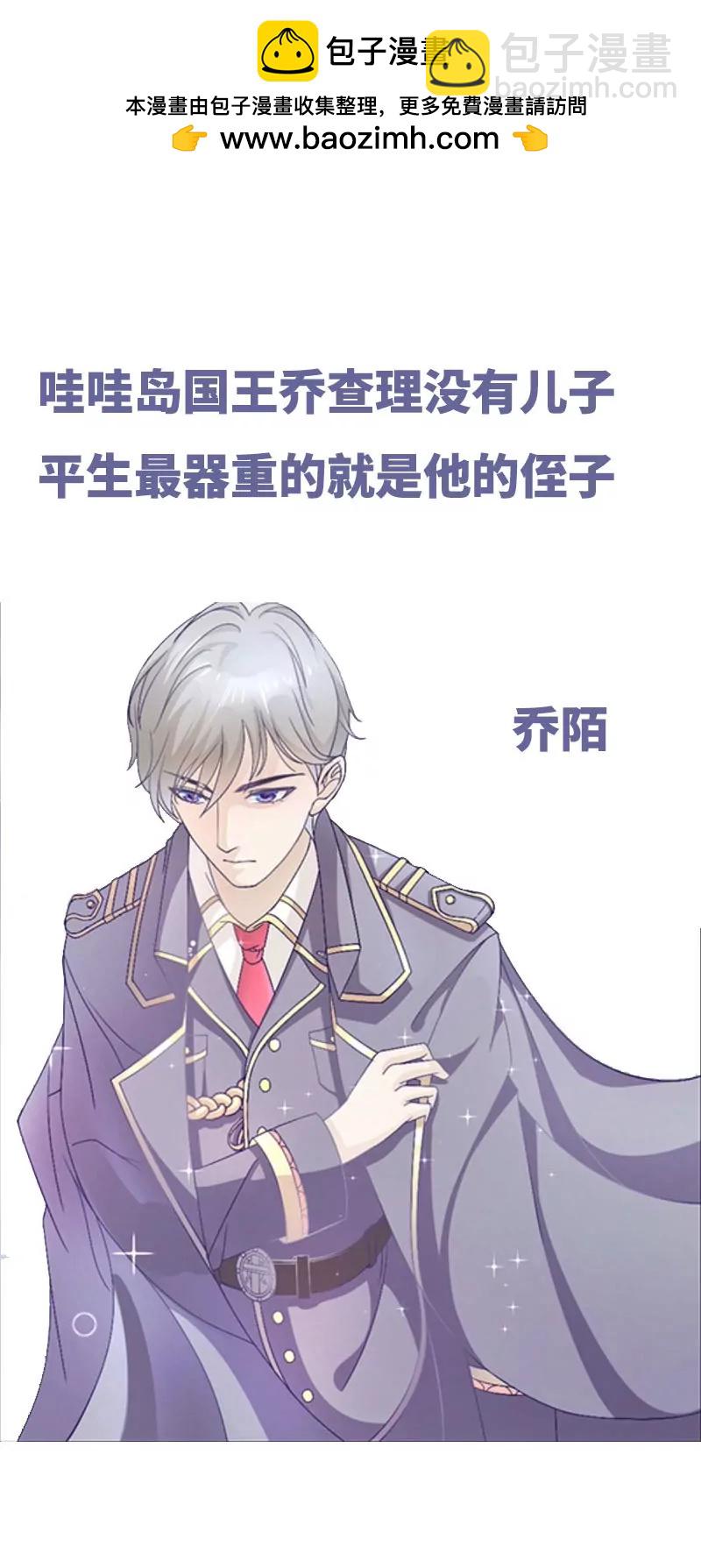 第1话 命运的邂逅-第1话