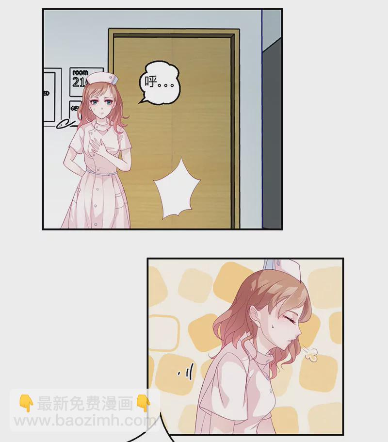 第1话 命运的邂逅-第1话