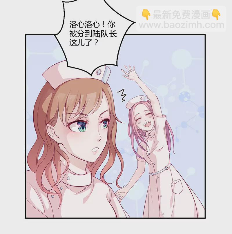 第1话 命运的邂逅-第1话