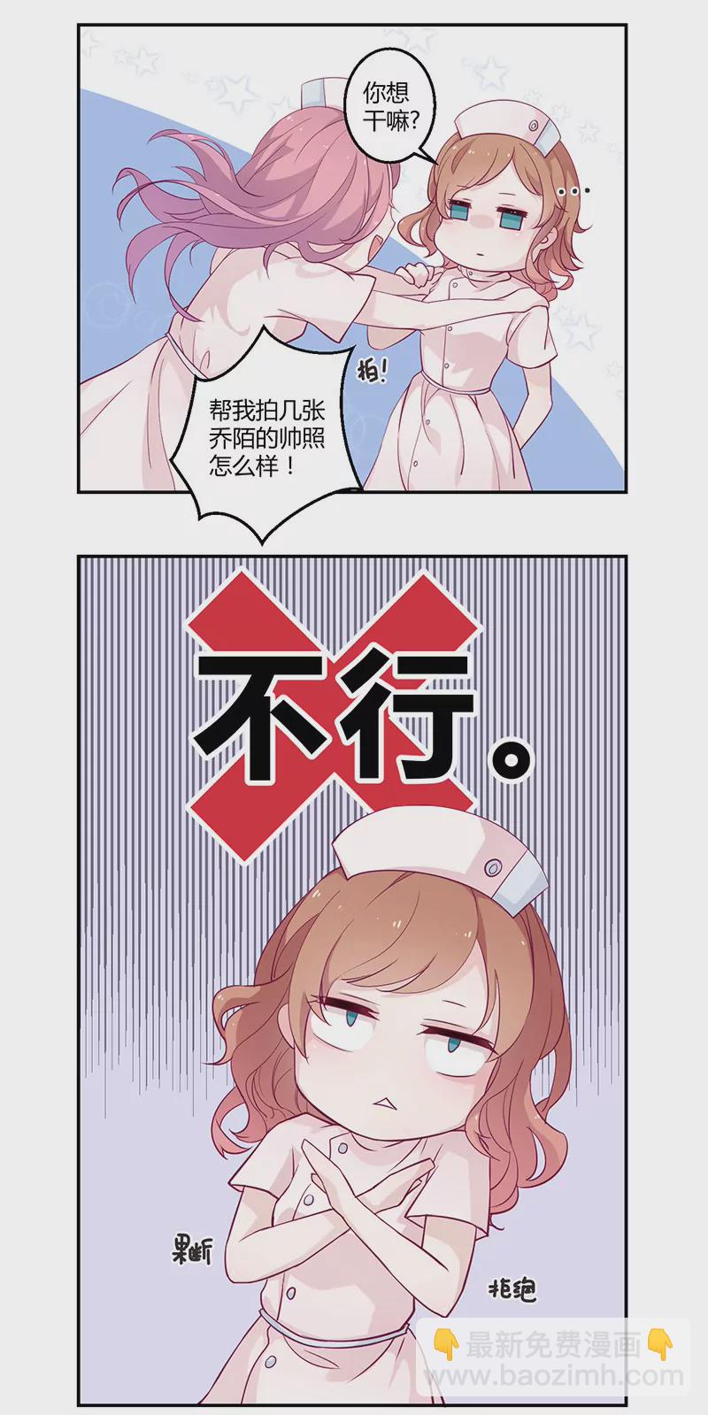 第1话 命运的邂逅-第1话