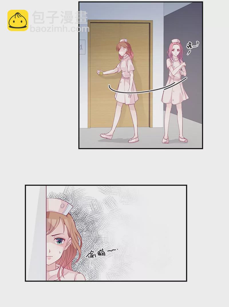 第1话 命运的邂逅-第1话