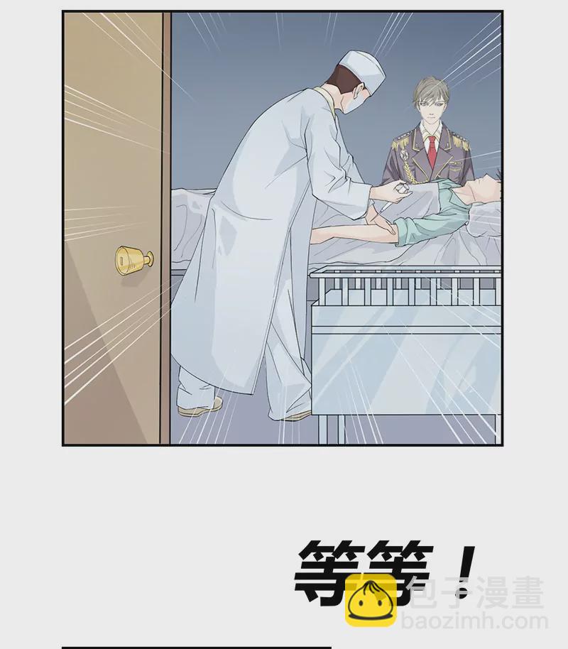 第1话 命运的邂逅-第1话