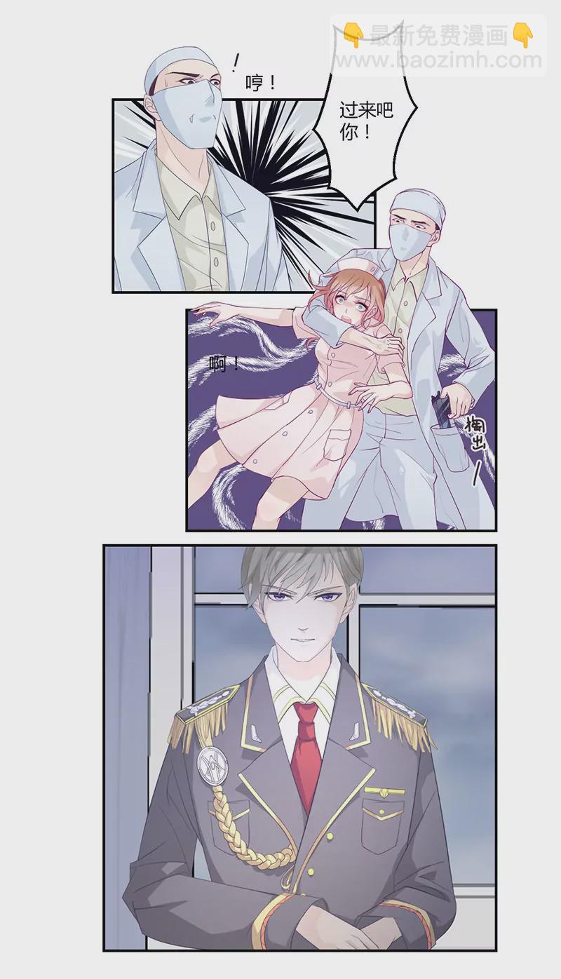 第1话 命运的邂逅-第1话