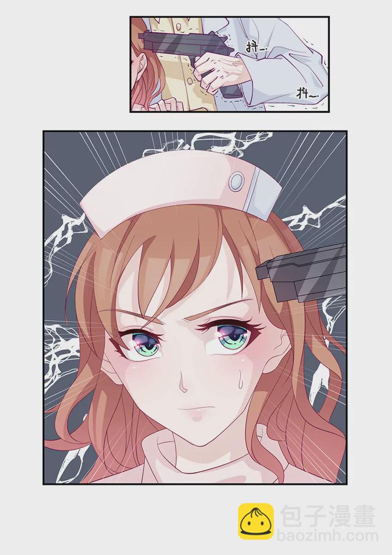 第1话 命运的邂逅-第1话