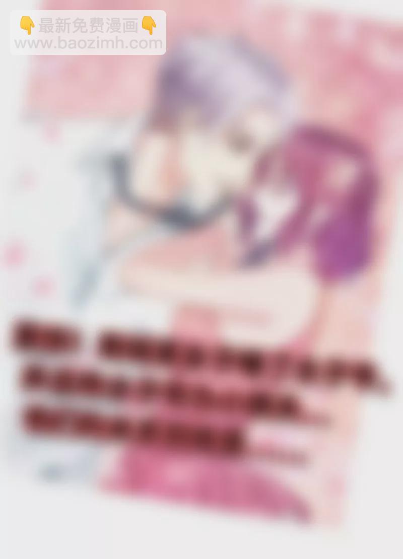 第1话 命运的邂逅-第1话