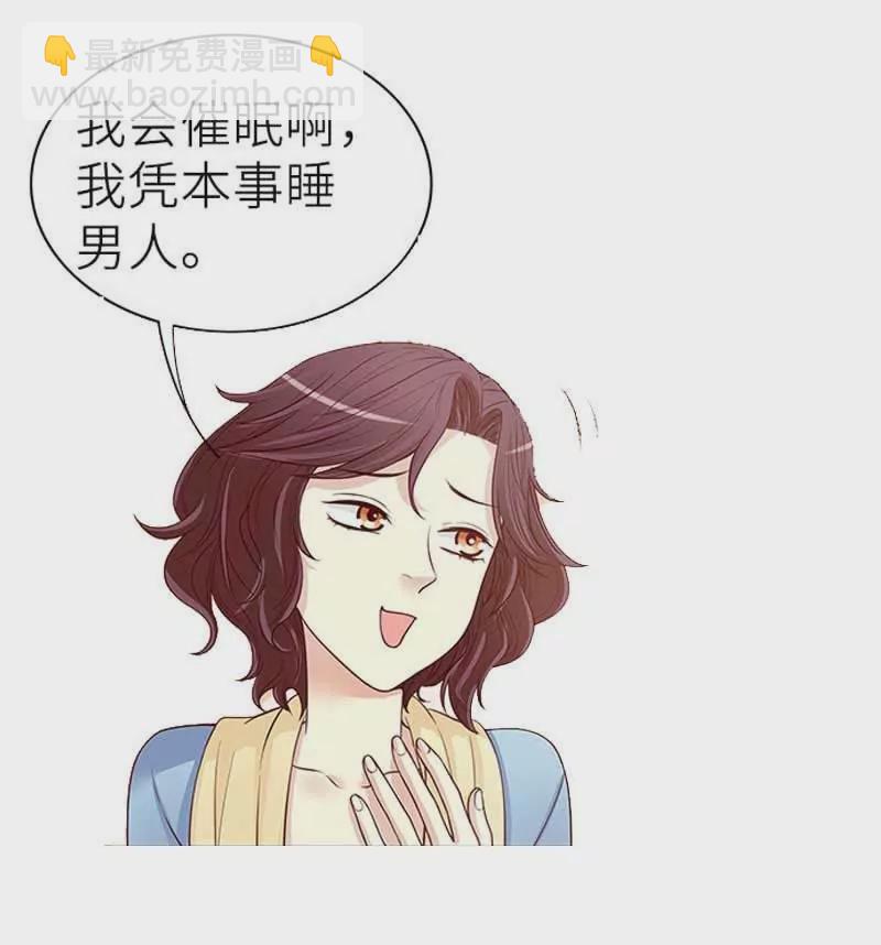 第1话 命运的邂逅-第1话