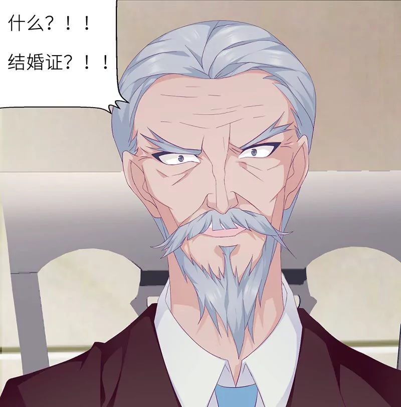 第15话 攻略乔傲天-第15话