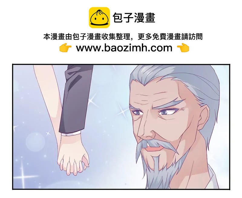 第15话 攻略乔傲天-第15话