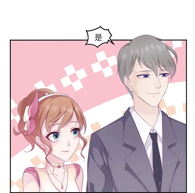 第15话 攻略乔傲天-第15话