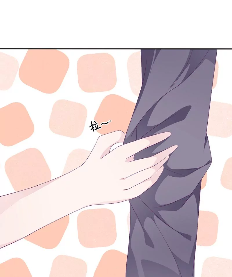 第15话 攻略乔傲天-第15话