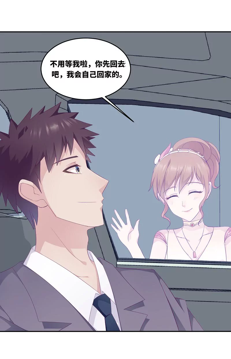 第17话 电影约会-第17话