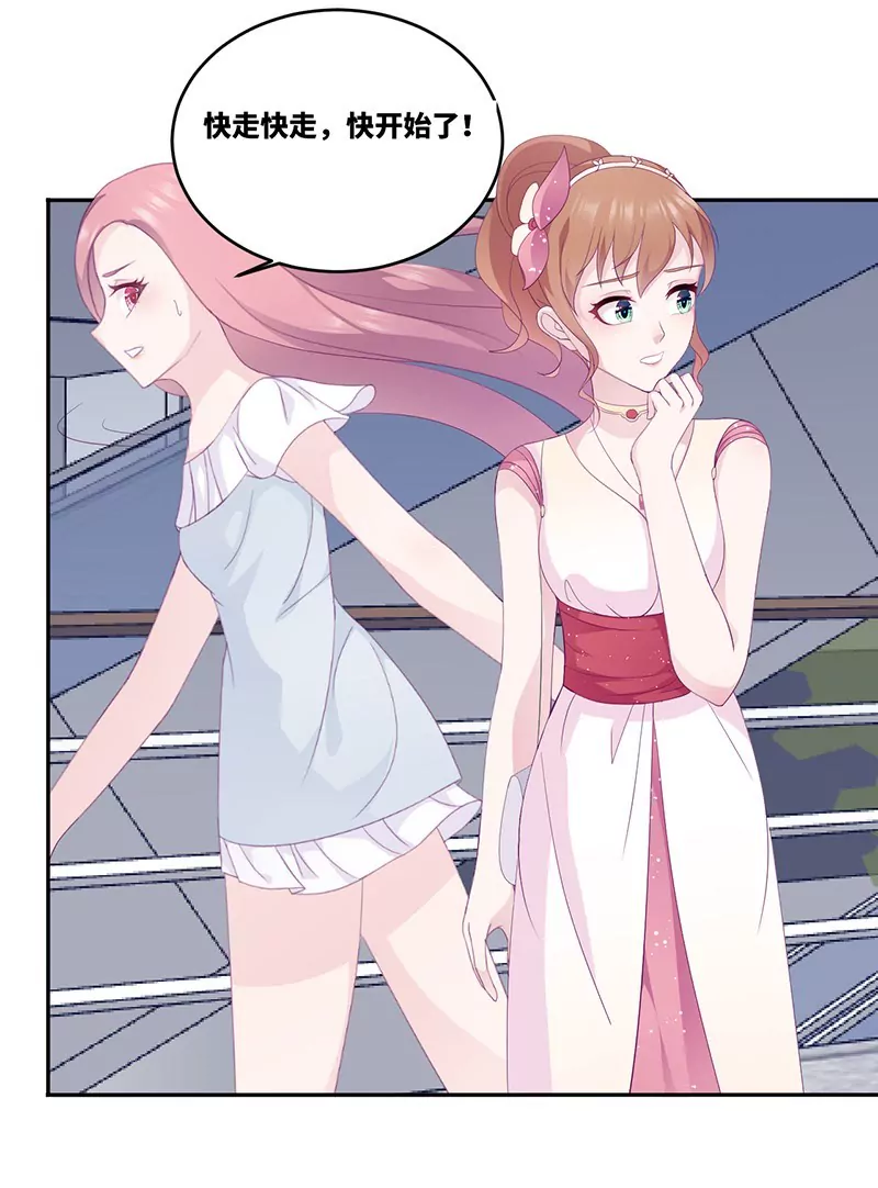 第17话 电影约会-第17话