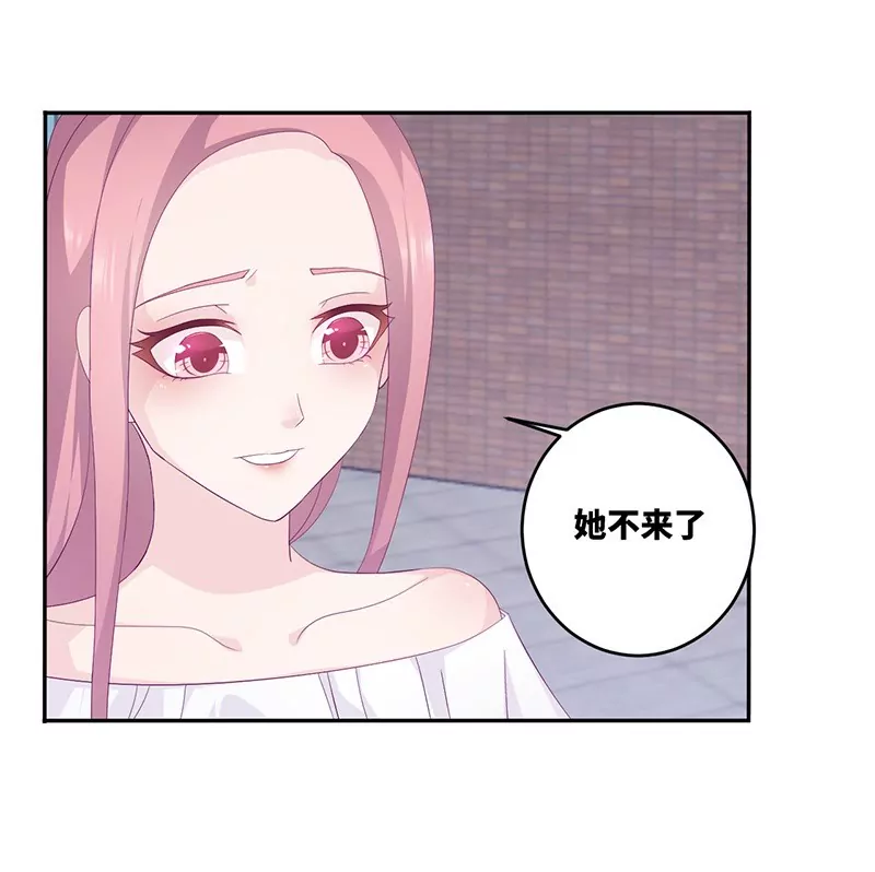 第17话 电影约会-第17话