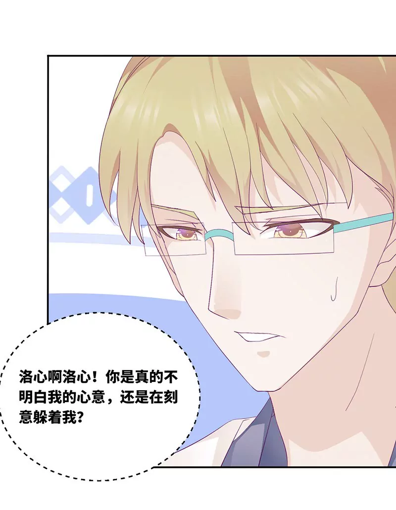 第17话 电影约会-第17话