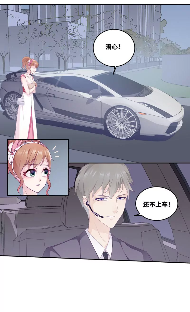 第17话 电影约会-第17话