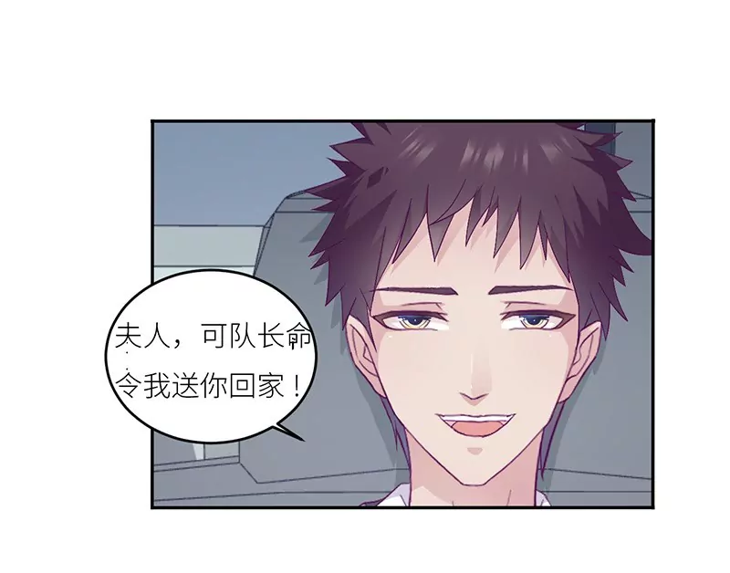 第17话 电影约会-第17话