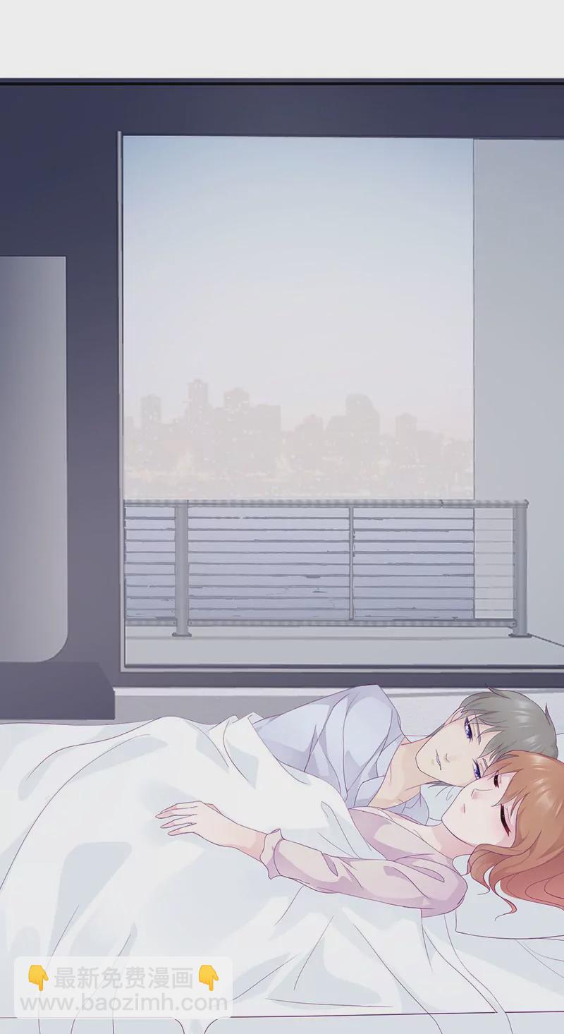 第19话 缓解压力的方法-第19话