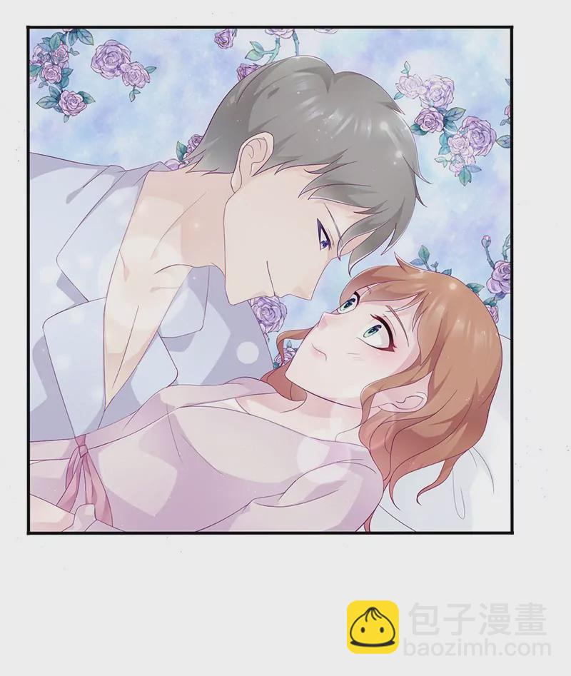 第19话 缓解压力的方法-第19话