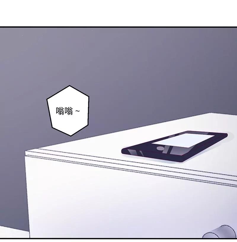 第19话 缓解压力的方法-第19话