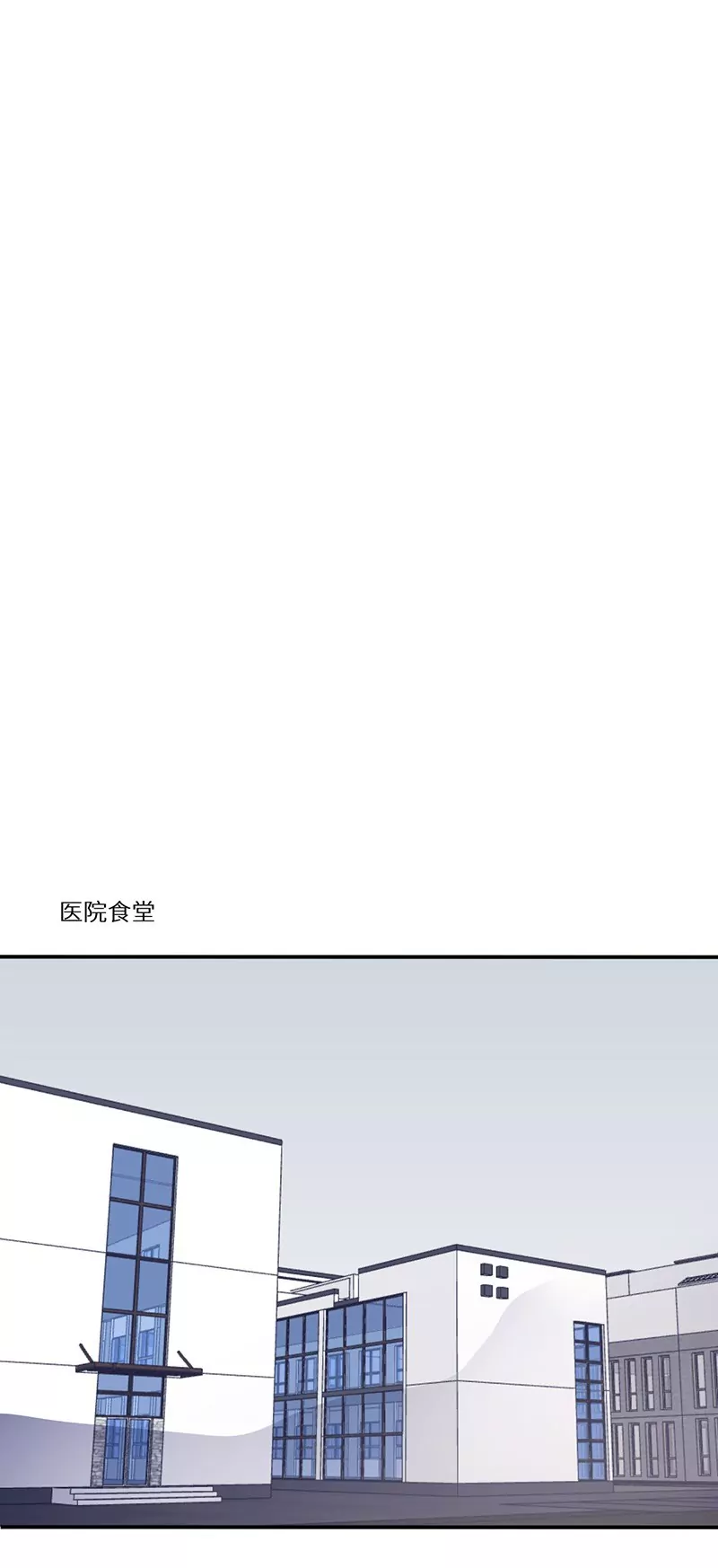 第19话 缓解压力的方法-第19话