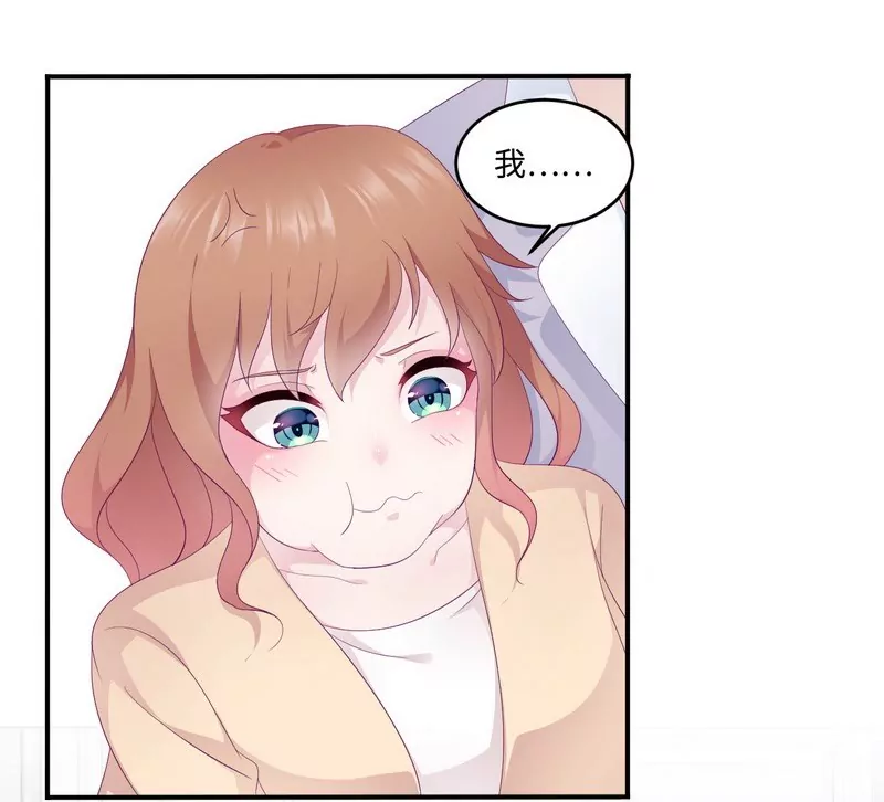 第21话 乔陌回来了-第21话