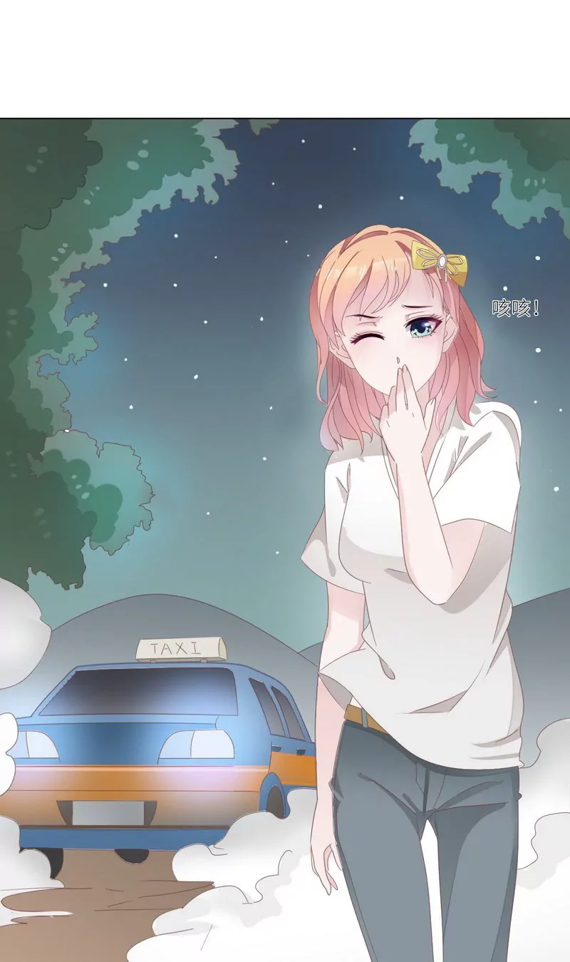 第23话 离家出走找乔陌-第23话