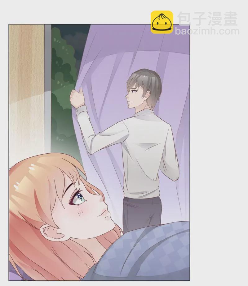 第25话 谢谢老公(1/2)-第25话