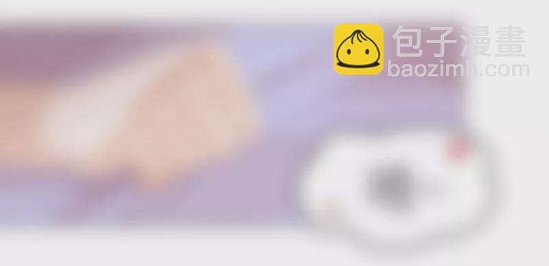 第27话 别惹火我-第27话