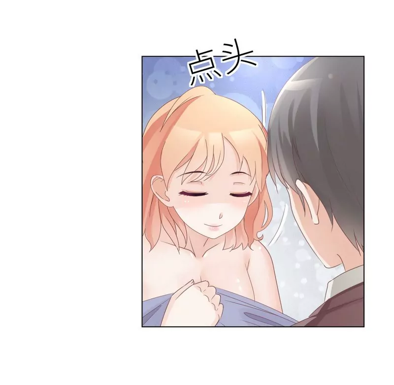 第27话 别惹火我-第27话