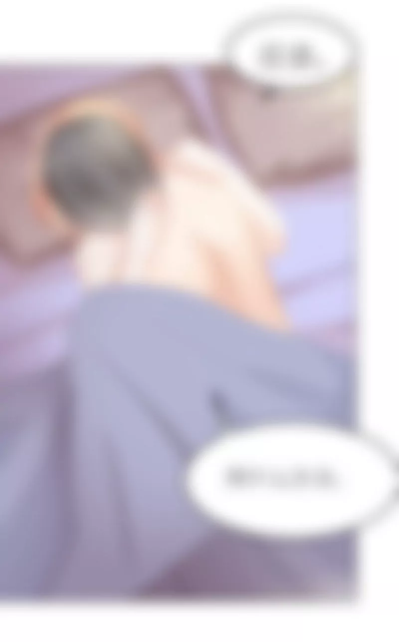 第27话 别惹火我-第27话