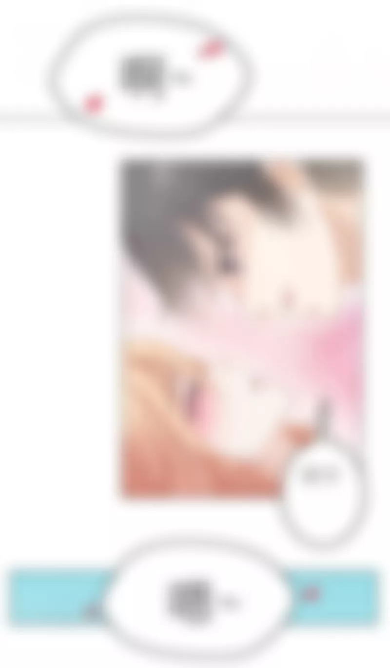 第27话 别惹火我-第27话