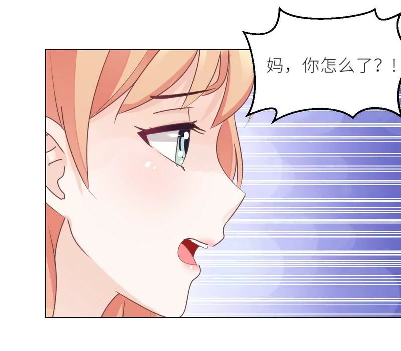 第29话 身世之谜-第29话