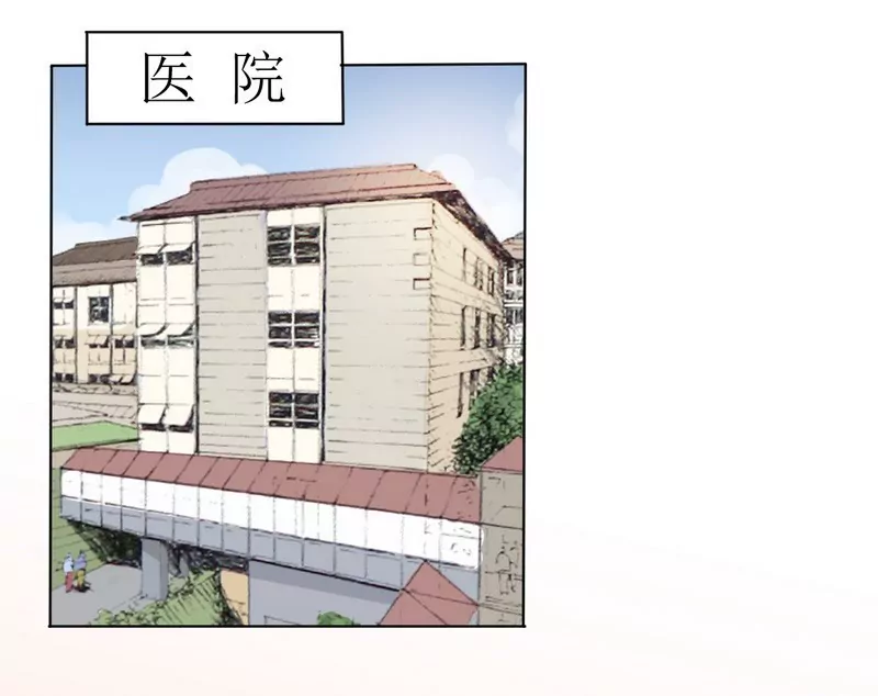 第29话 身世之谜-第29话