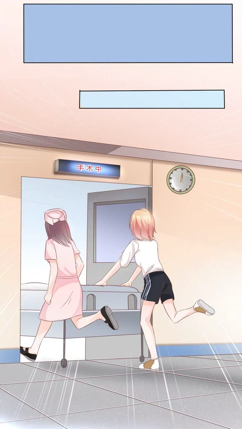 第29话 身世之谜-第29话