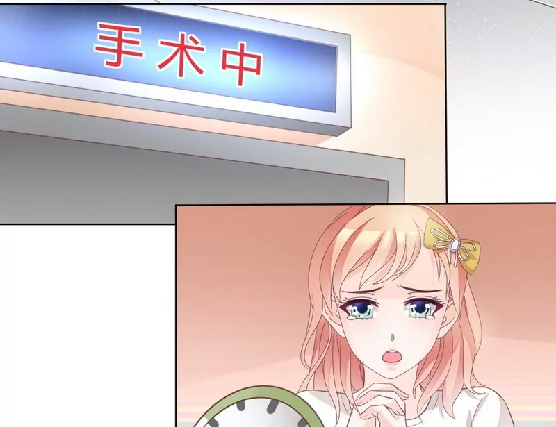 第29话 身世之谜-第29话